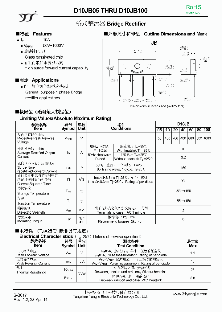 D10JB80_9060242.PDF Datasheet