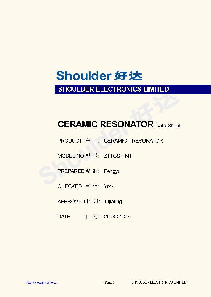 ZTTCS-MT_9062034.PDF Datasheet