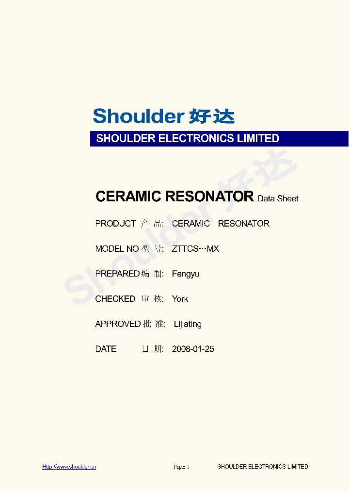 ZTTCS-MX_9062036.PDF Datasheet