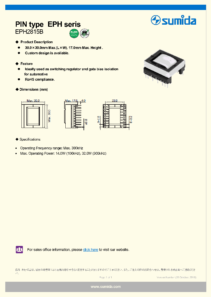 EPH2815B-16_9064724.PDF Datasheet