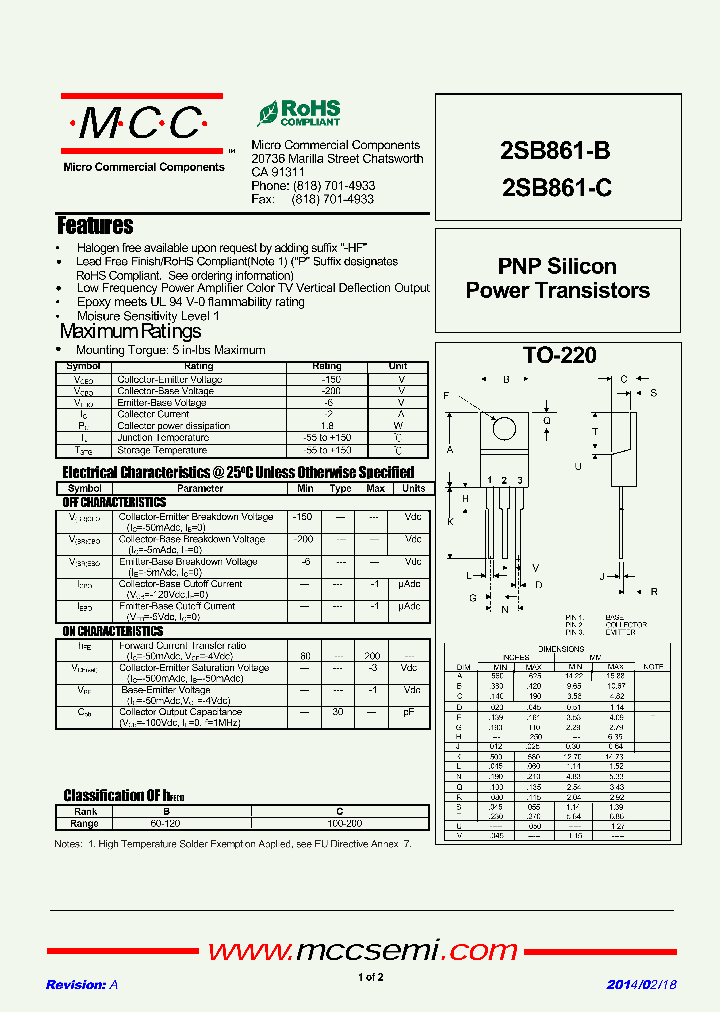 2SB861-B_9066477.PDF Datasheet