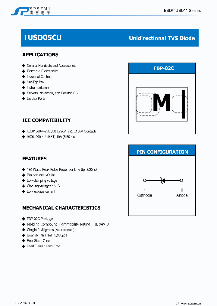 TUSD05CU_9078025.PDF Datasheet